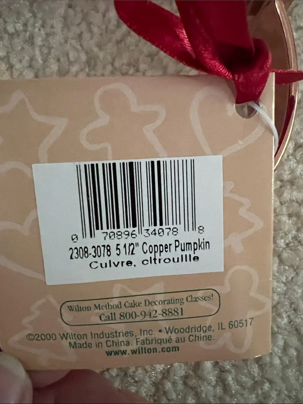 Copper Holiday Cookie Cutters - Set of 4 (Copper)